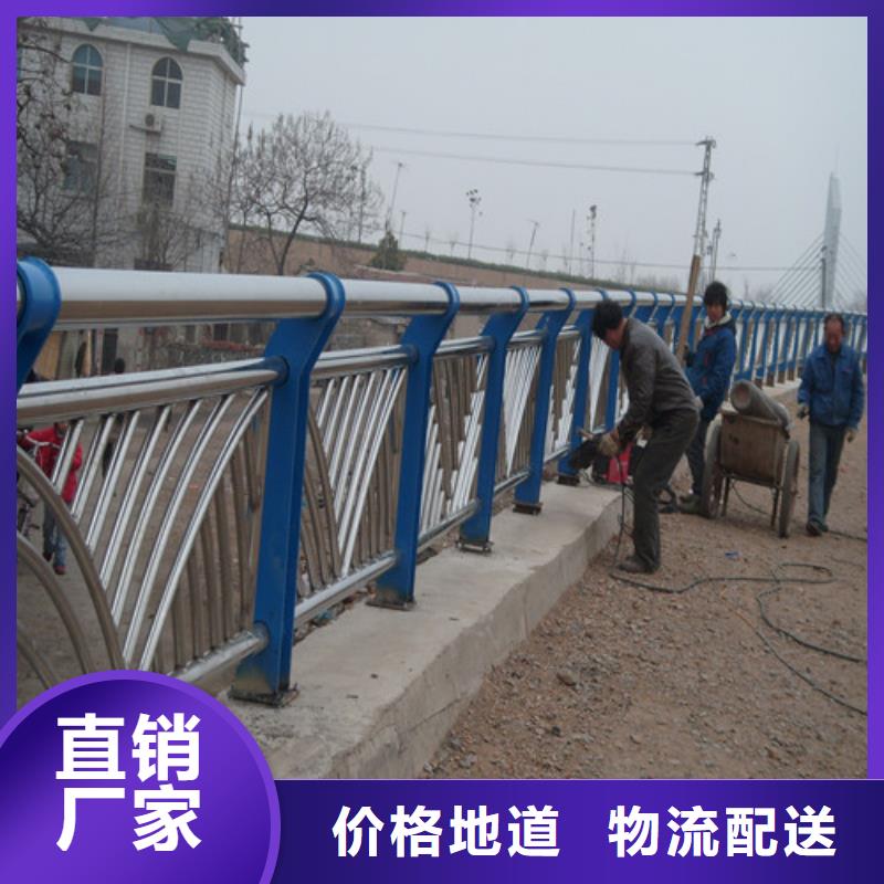 防撞護(hù)欄不銹鋼旗桿保障產(chǎn)品質(zhì)量