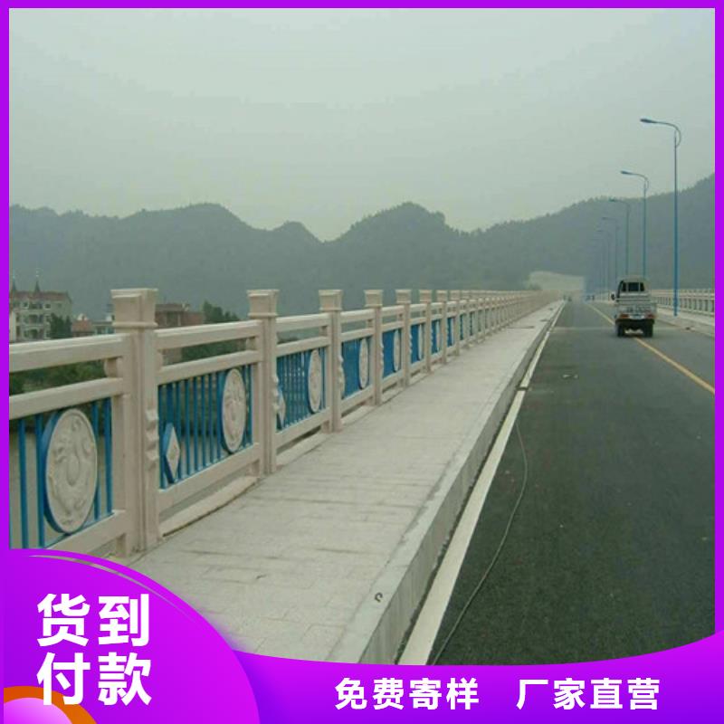 防撞護欄不銹鋼旗桿保障產(chǎn)品質(zhì)量