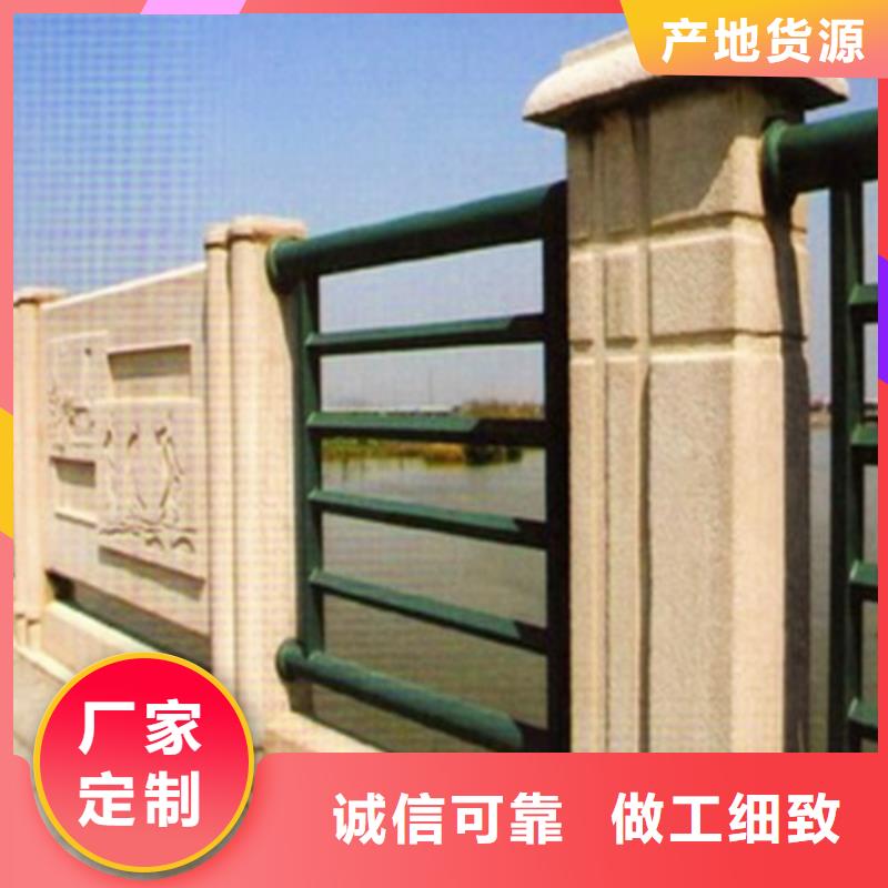 防撞護(hù)欄不銹鋼旗桿保障產(chǎn)品質(zhì)量