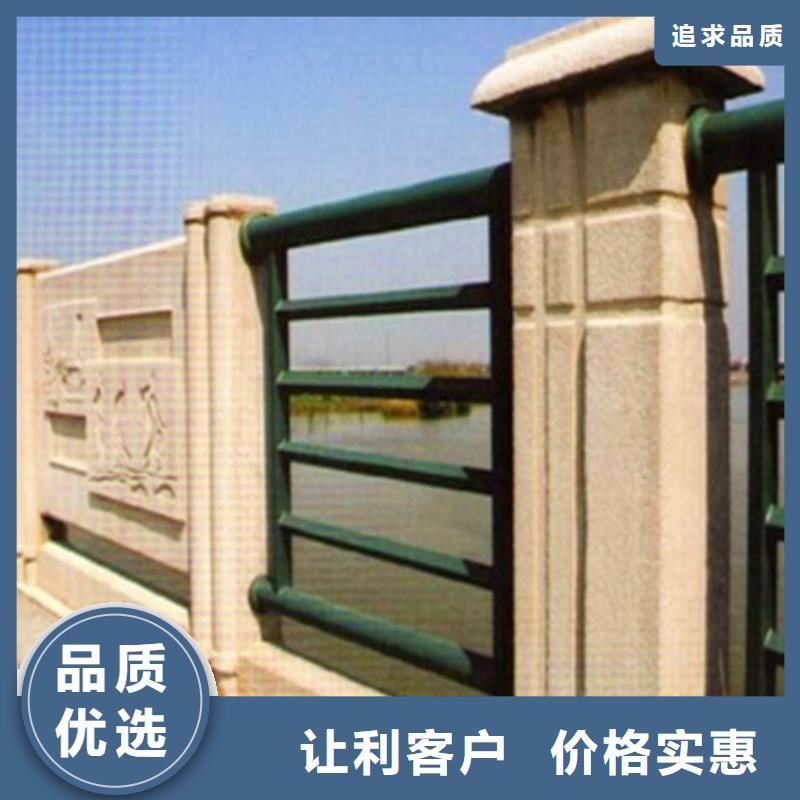 防撞護(hù)欄不銹鋼旗桿保障產(chǎn)品質(zhì)量