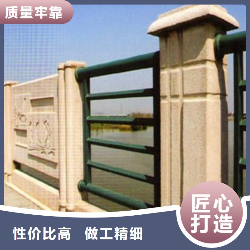 防撞護欄不銹鋼旗桿保障產(chǎn)品質(zhì)量