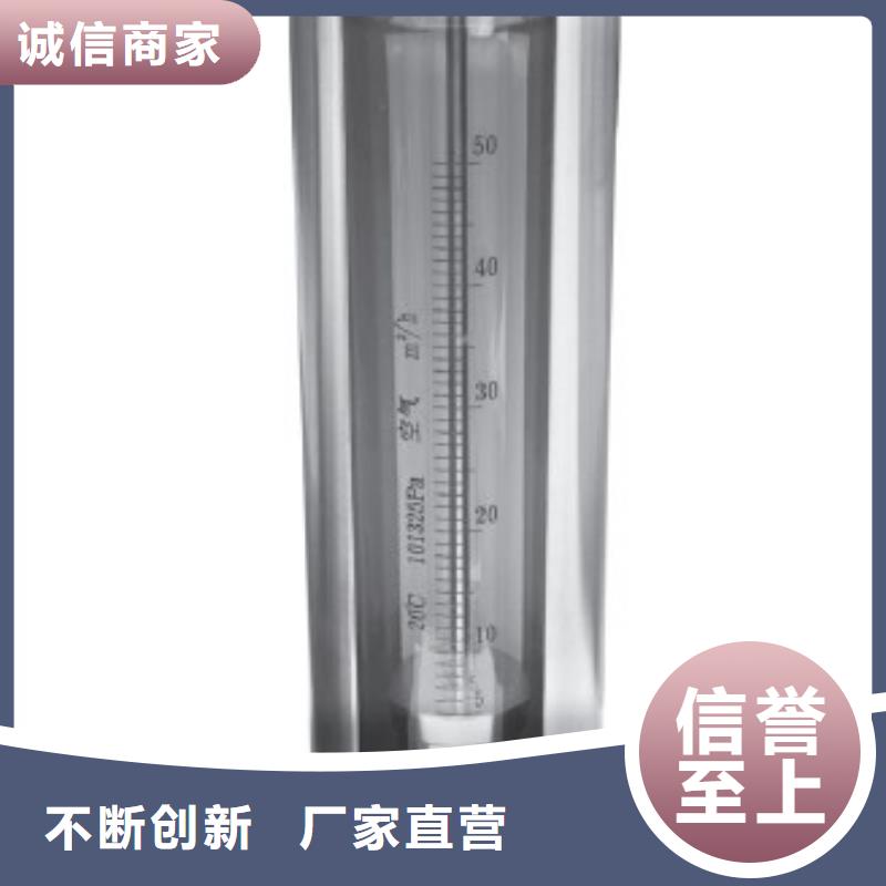 G10空氣流量計量少也做