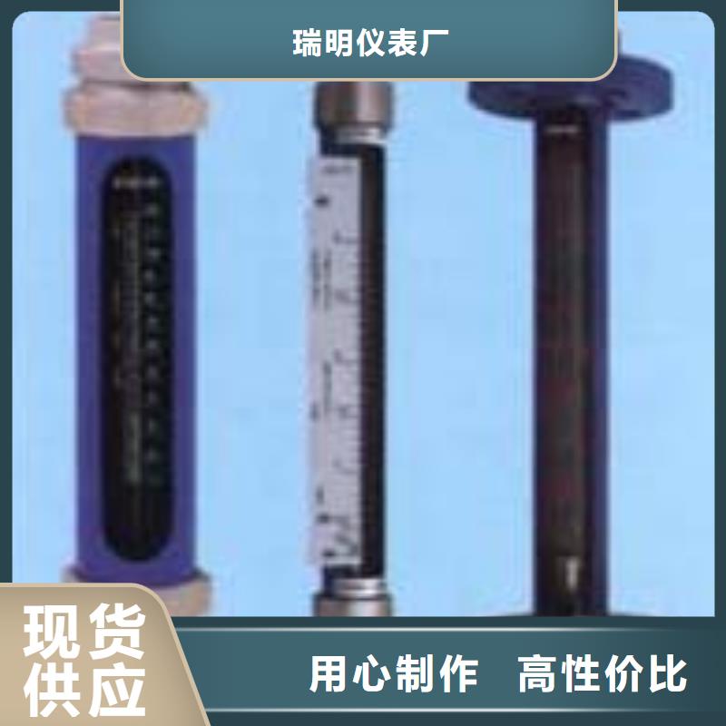 G10空氣流量計(jì)隨到隨提