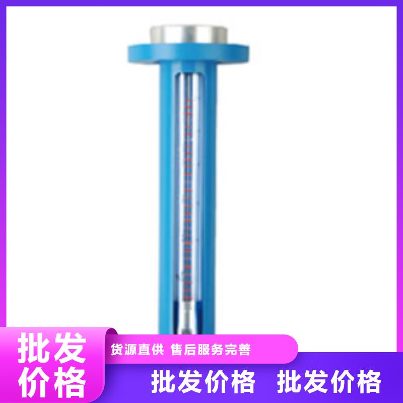 G10浮子流量计质量检测