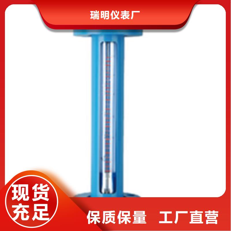 G10空氣流量計(jì)常年出售