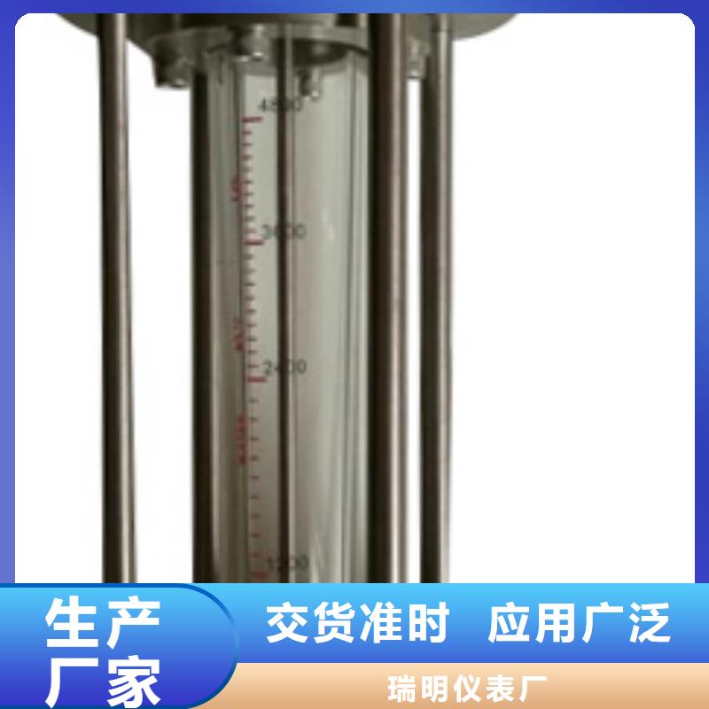 G10_轉(zhuǎn)子流量計(jì)來電咨詢