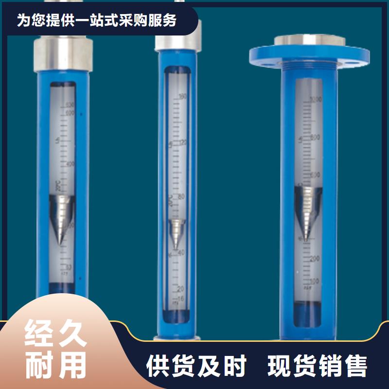 G10-空氣流量計(jì)多行業(yè)適用