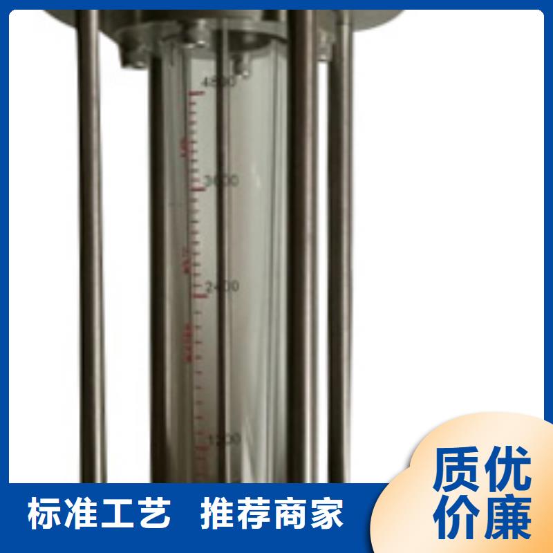 G10玻璃管浮子流量计本地厂家值得信赖