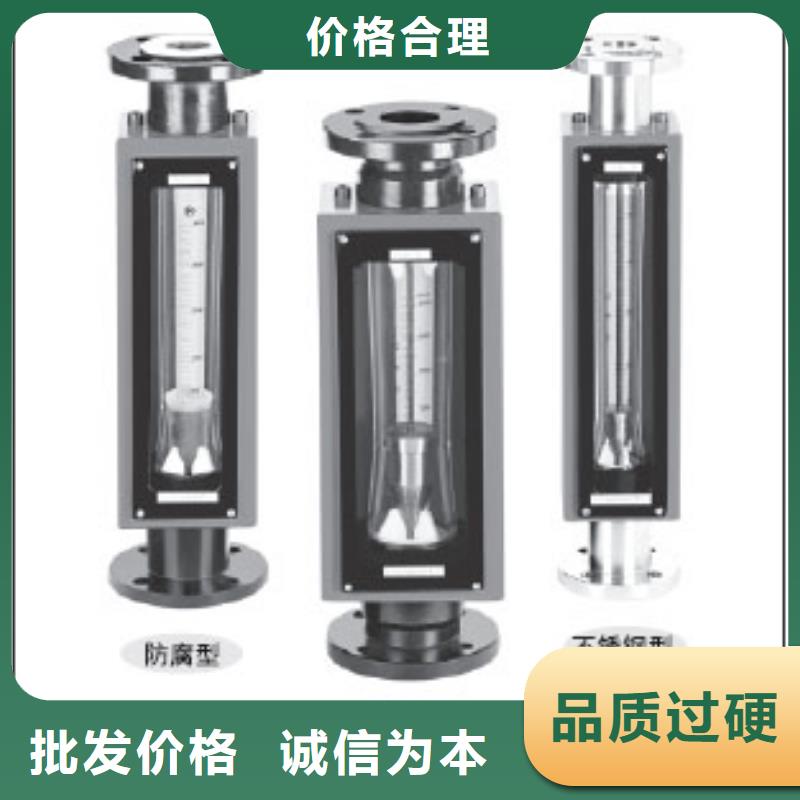 G10,空氣流量計好貨有保障