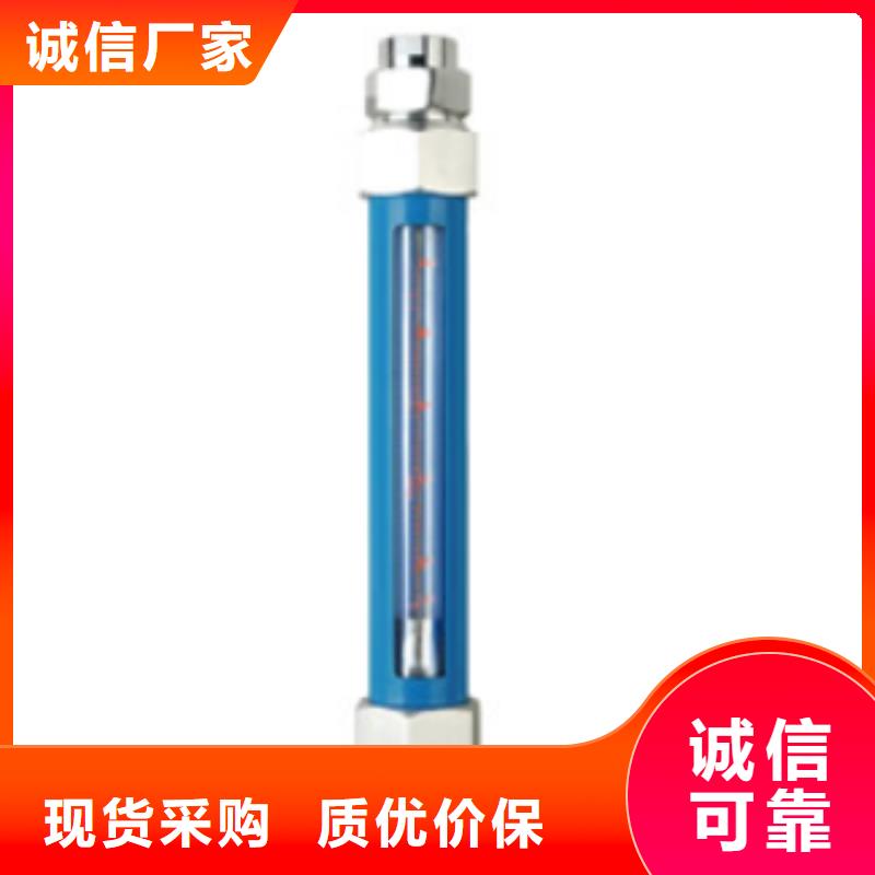 G10,空氣流量計好貨有保障