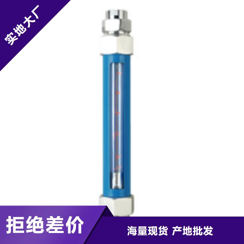 G10,空氣流量計好貨有保障