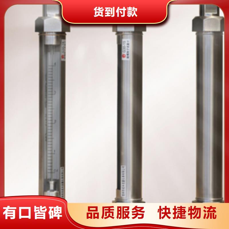 G10,空氣流量計好貨有保障