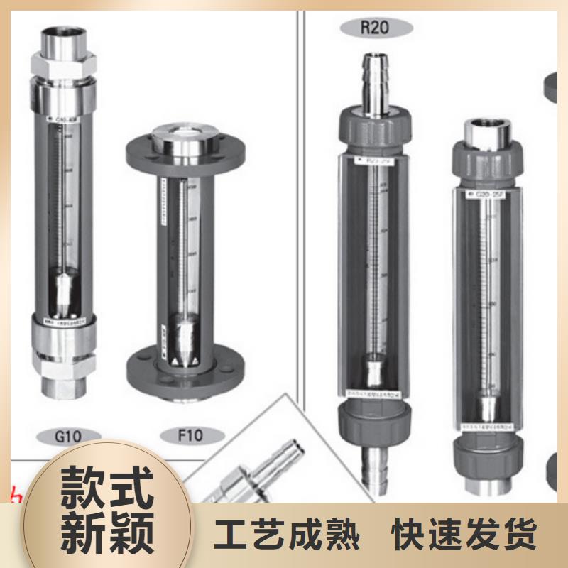 G10,空氣流量計好貨有保障