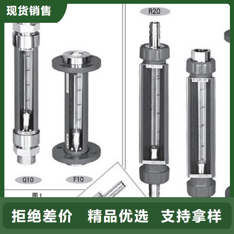 G10空氣流量計隨到隨提