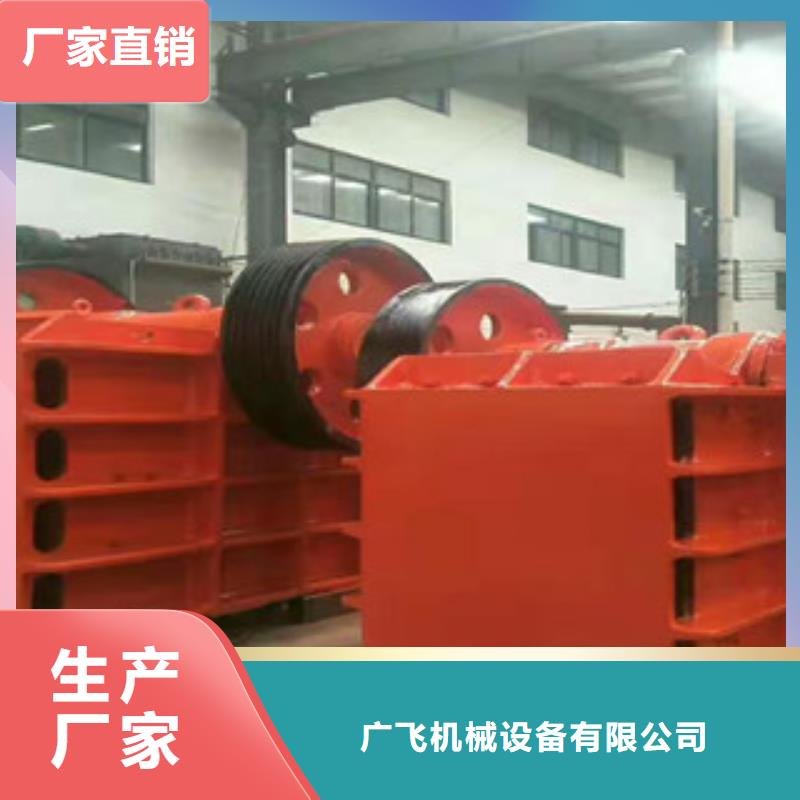 制砂機(jī)生物質(zhì)顆粒機(jī)生產(chǎn)經(jīng)驗(yàn)豐富