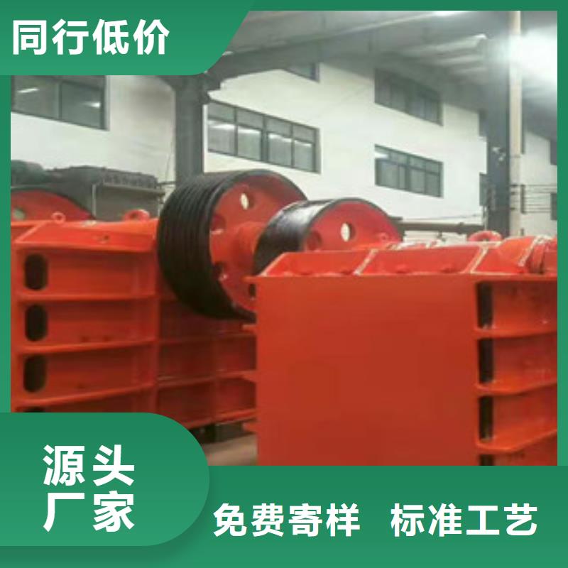 制砂機(jī),礦粉烘干機(jī)現(xiàn)貨實(shí)拍