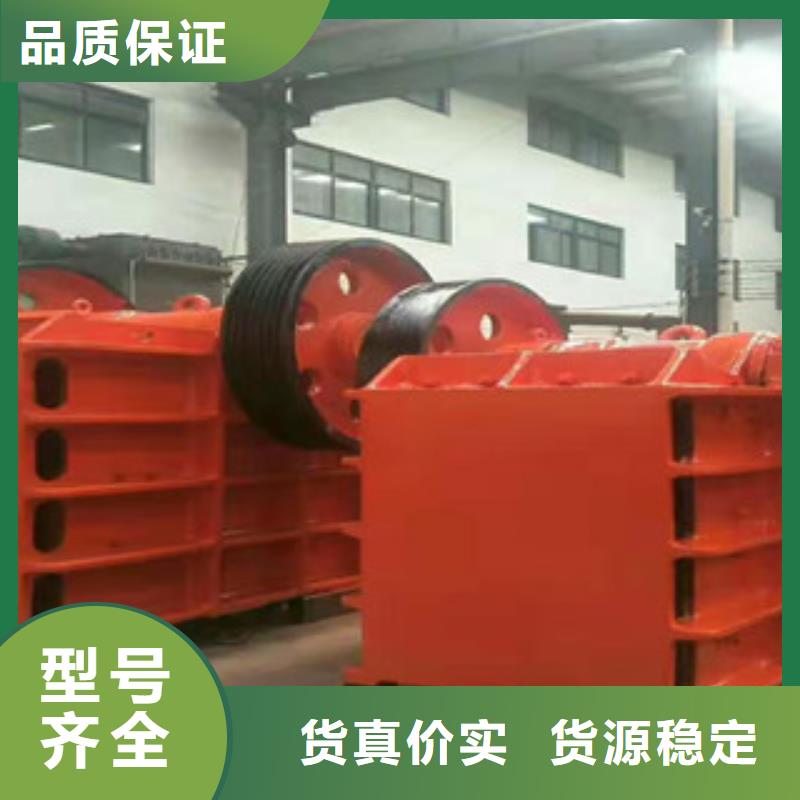 制砂机,矿粉烘干机现货实拍
