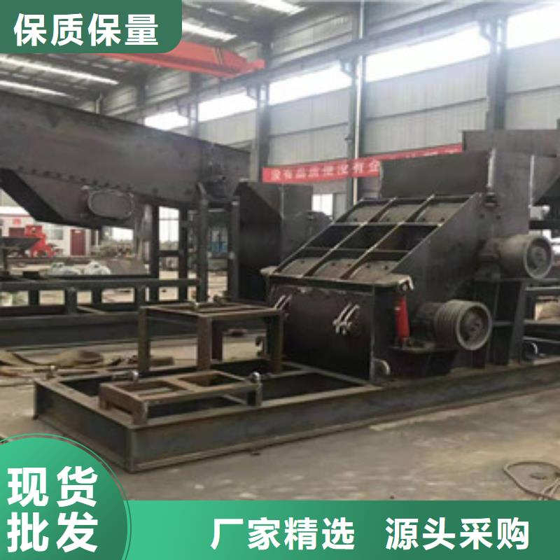 制砂機(jī)鋸末顆粒機(jī)一手貨源