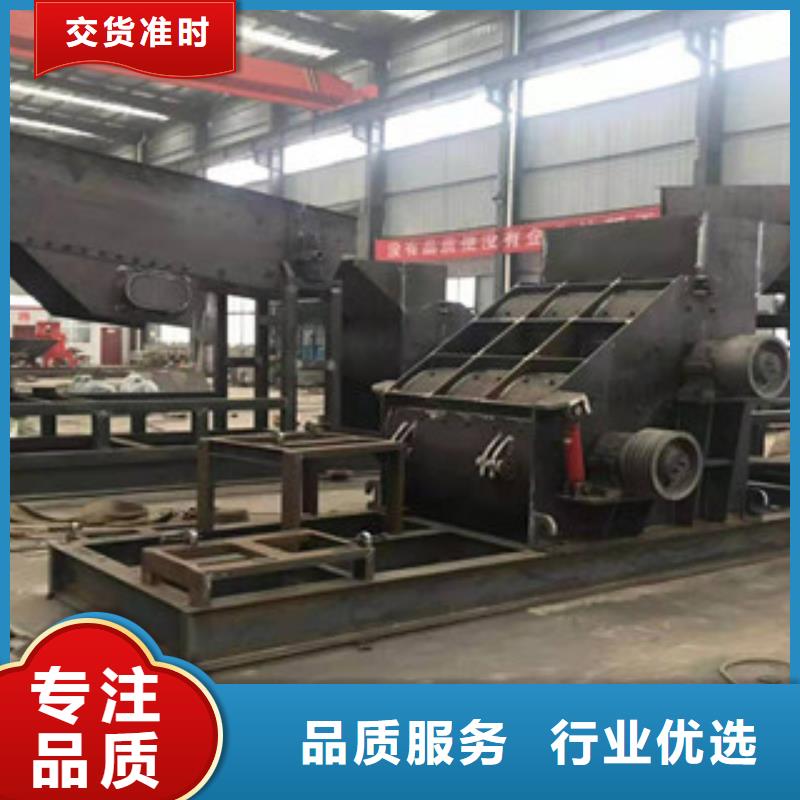 制砂機(jī)_鋸末顆粒機(jī)支持非標(biāo)定制