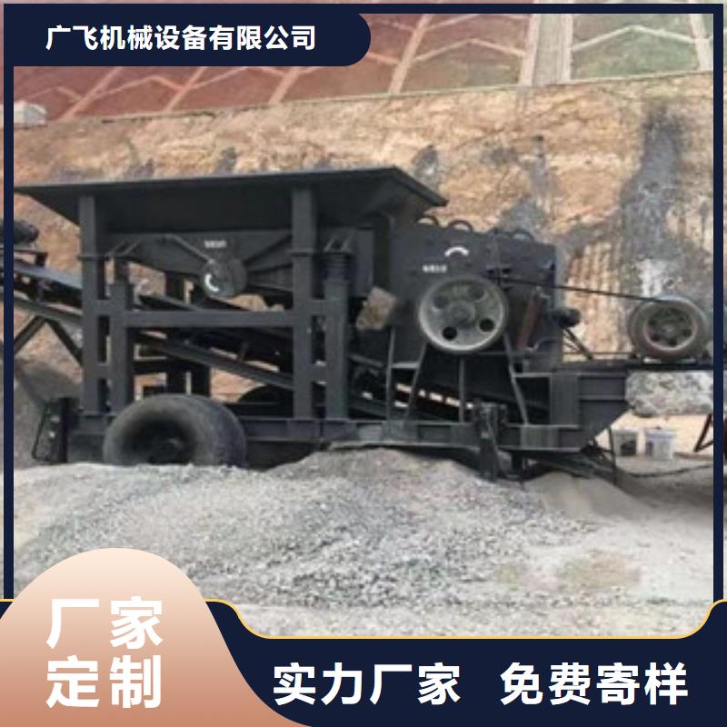 制砂机废钢破碎机使用寿命长久
