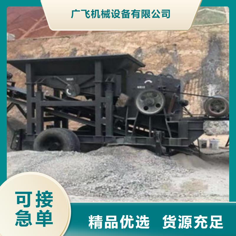 制砂機礦渣烘干機現(xiàn)貨充足量大優(yōu)惠