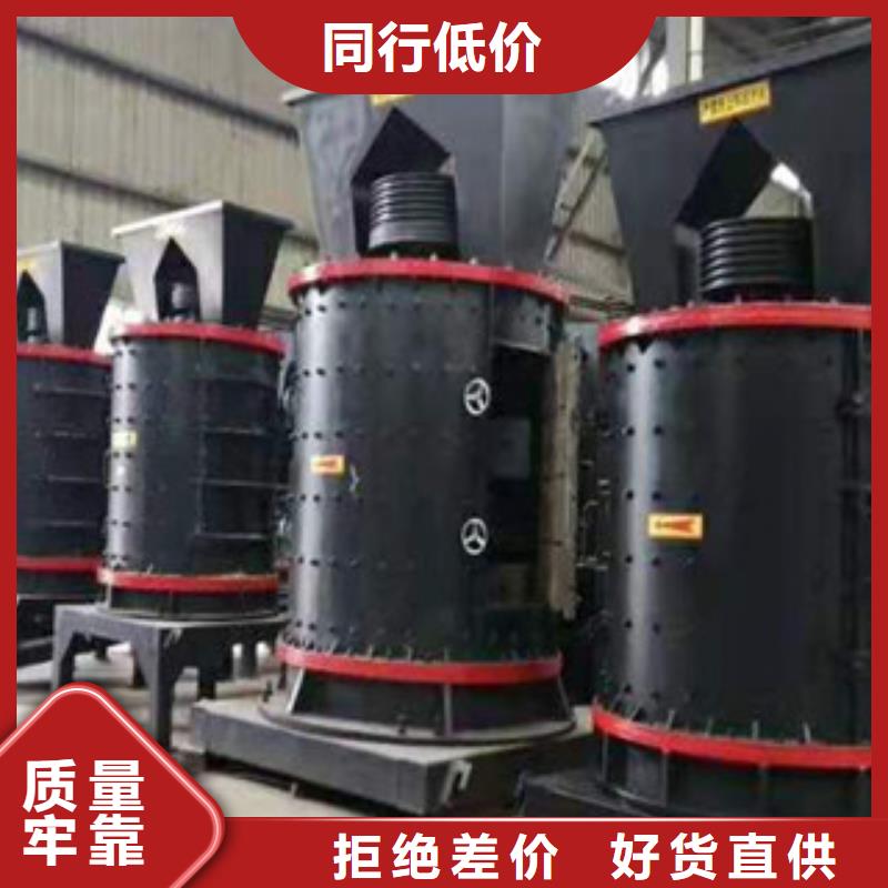 制砂機_鋸末顆粒機貨源穩(wěn)定