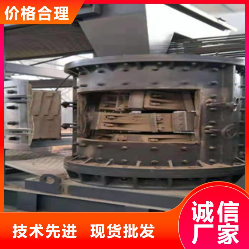 制砂机金属破碎机N年专注