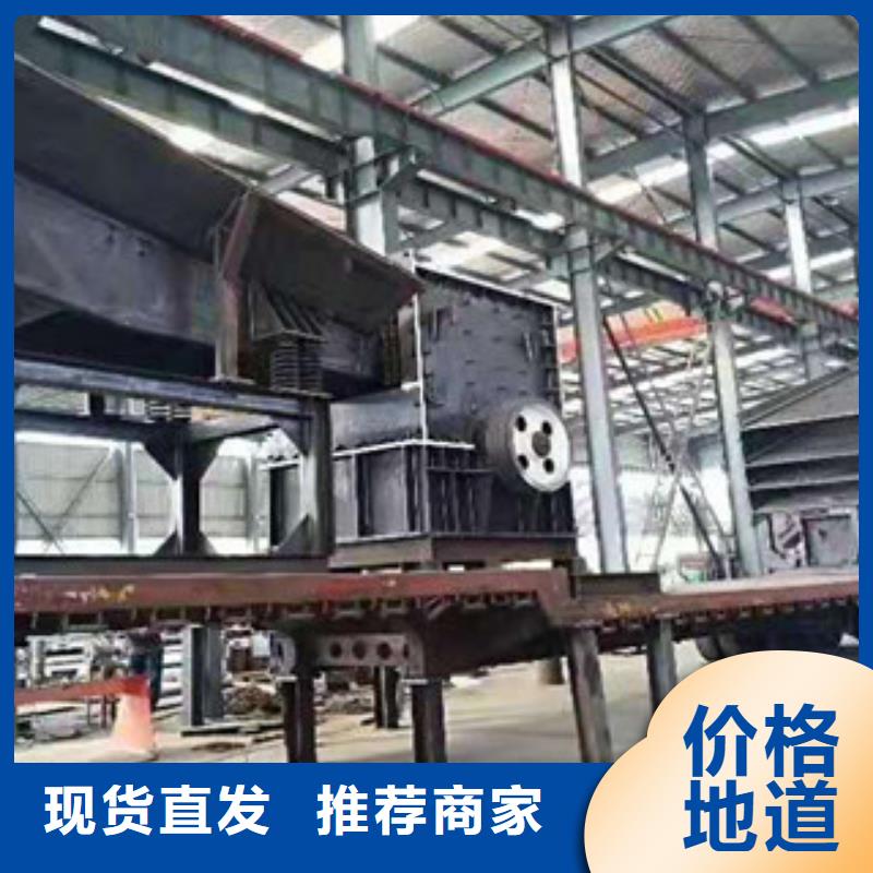 制砂机双轴撕碎机诚信可靠