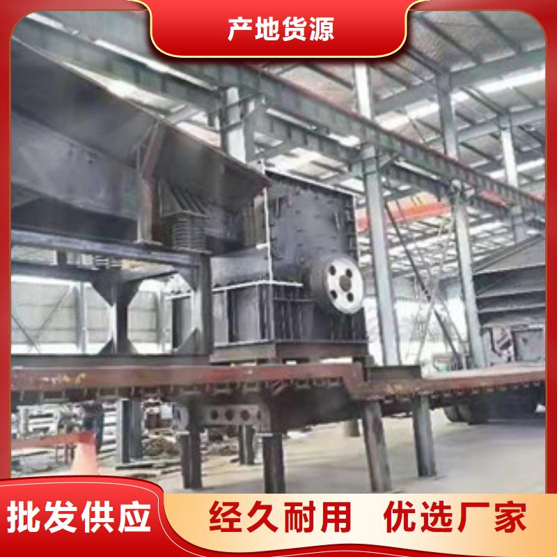 制砂機,礦粉烘干機現(xiàn)貨實拍