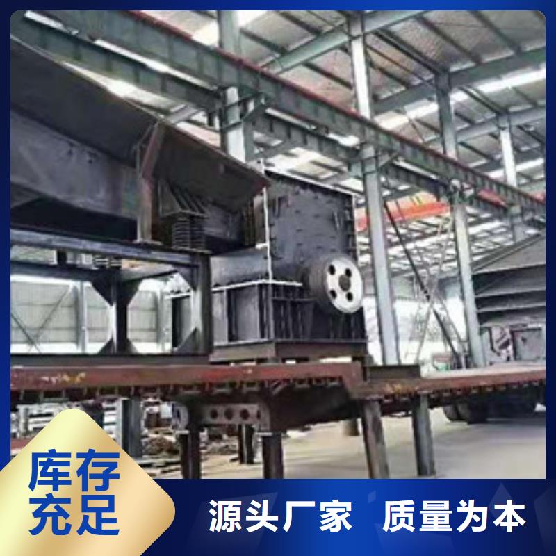 制砂機三筒烘干機性價比高