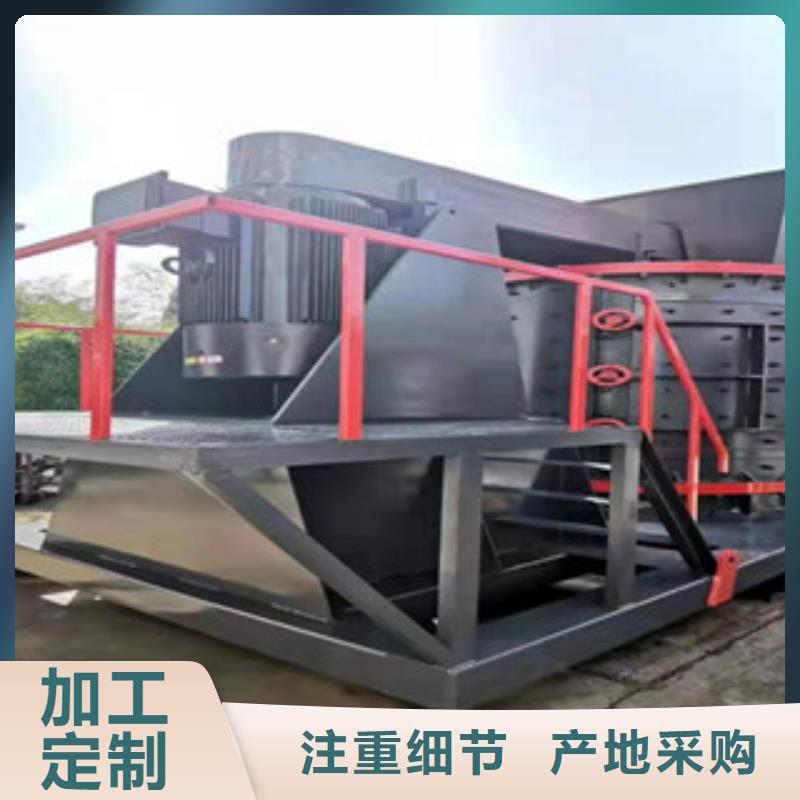 制砂机废钢破碎机多种优势放心选择