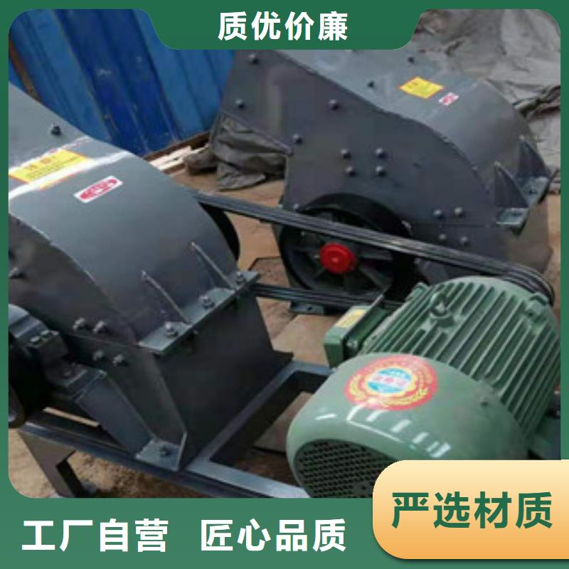 制砂機(jī),礦粉烘干機(jī)現(xiàn)貨實(shí)拍