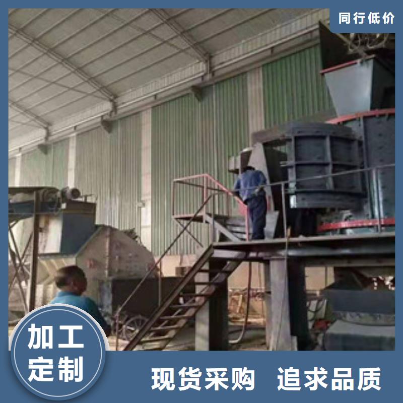 制砂機(jī)生物質(zhì)顆粒機(jī)生產(chǎn)經(jīng)驗(yàn)豐富