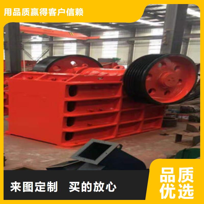 制砂机双轴撕碎机诚信可靠