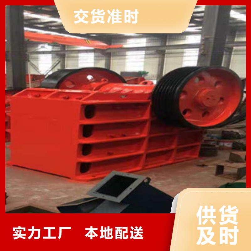 制砂机废钢破碎机多种优势放心选择