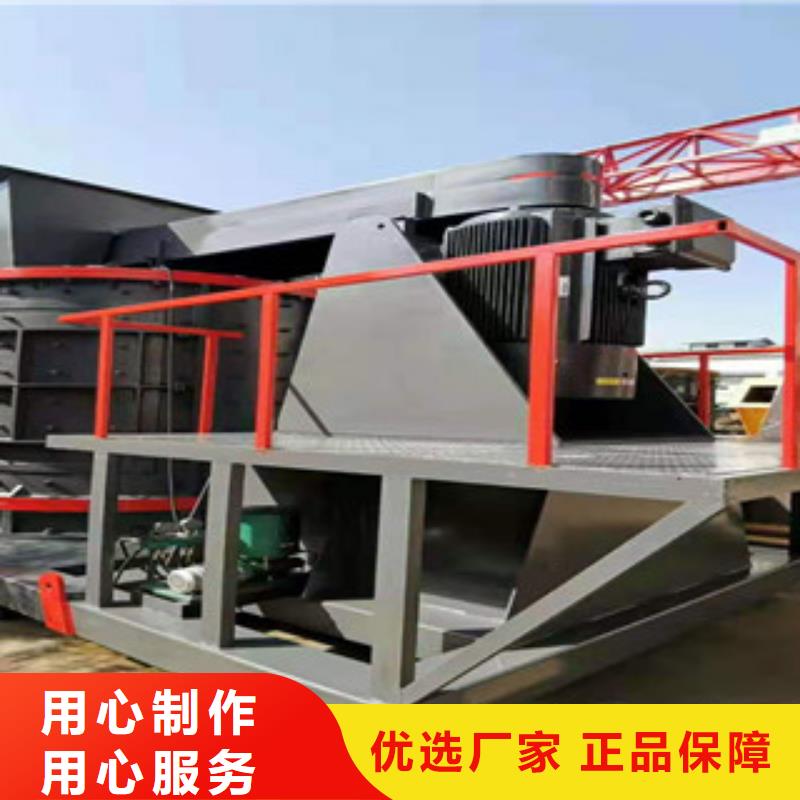 制砂機金屬破碎機N年專注