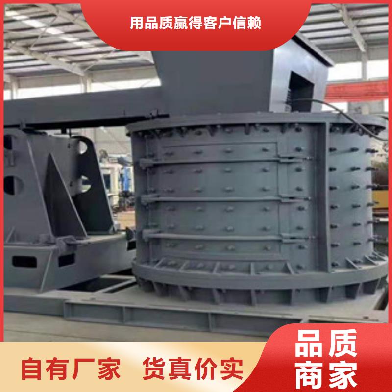 制砂機_鋸末顆粒機貨源穩(wěn)定