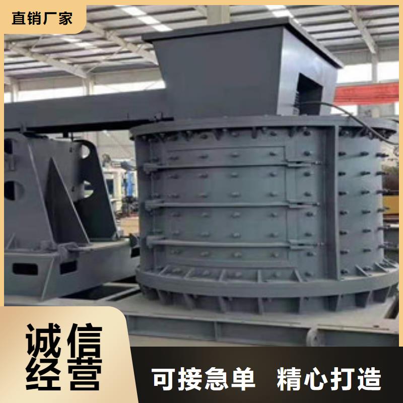 制砂機(jī)金屬破碎機(jī)拒絕中間商