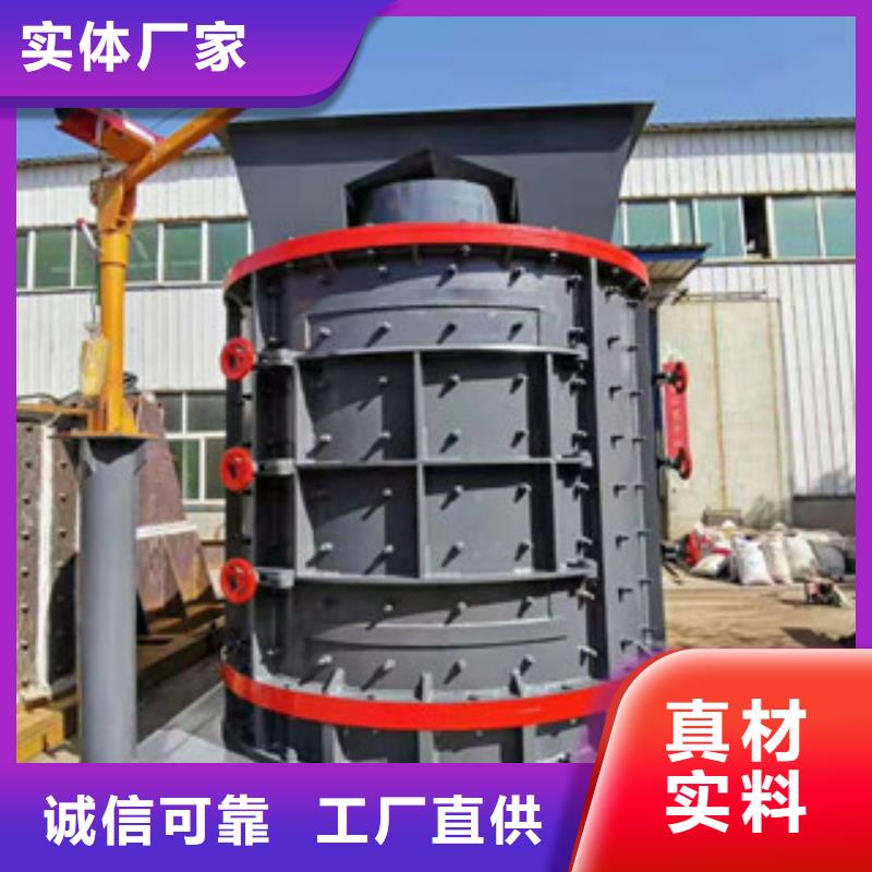 制砂機(jī)廢鋼破碎機(jī)常年出售