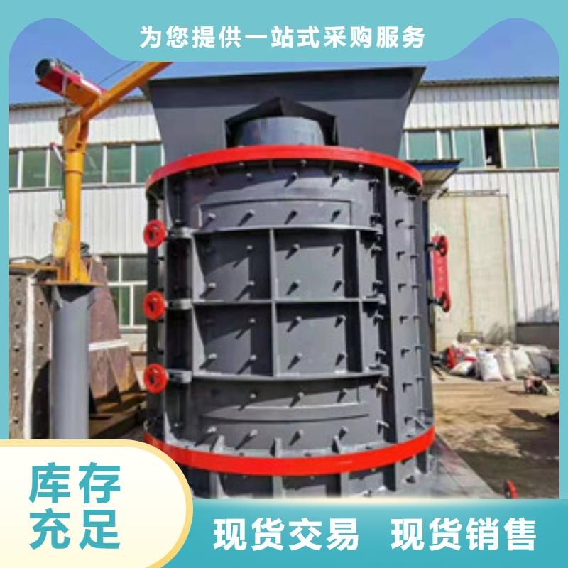 制砂機,礦粉烘干機現(xiàn)貨實拍