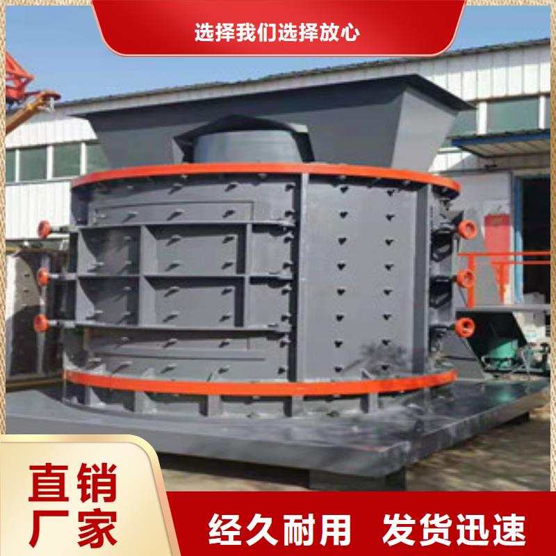 制砂機(jī)廢鋼破碎機(jī)常年出售