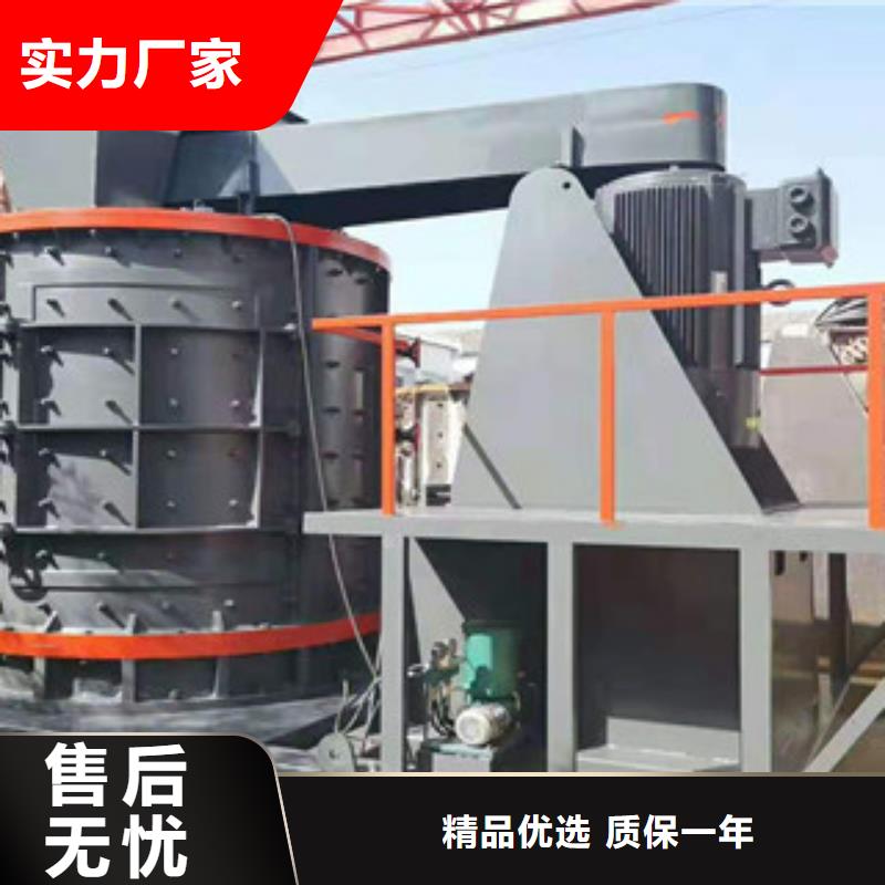 制砂機,廢鋼破碎機您想要的我們都有
