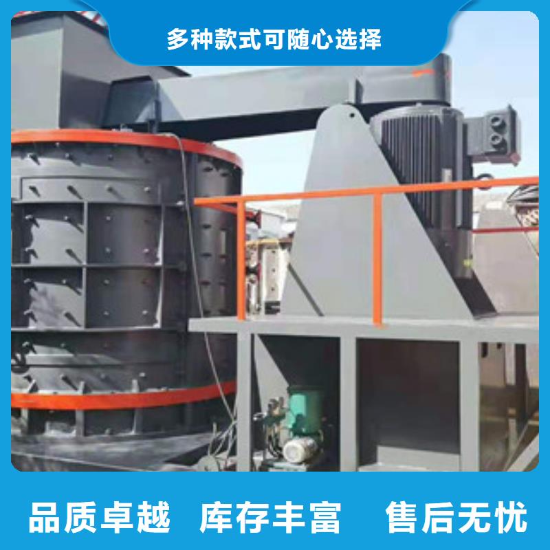 制砂机废钢破碎机使用寿命长久