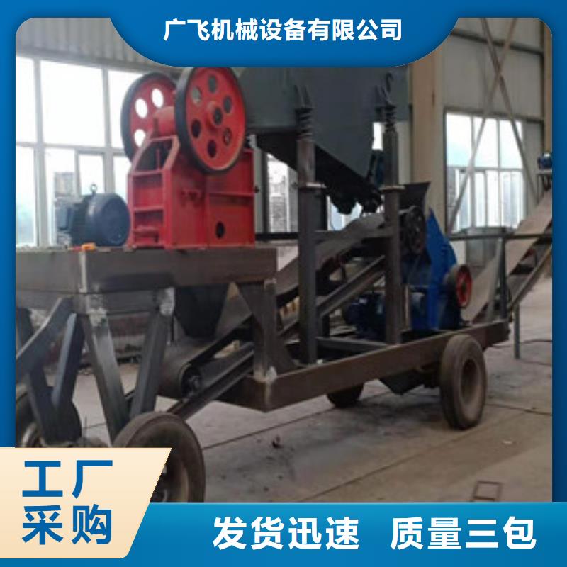 制砂機(jī)礦渣烘干機(jī)現(xiàn)貨充足量大優(yōu)惠