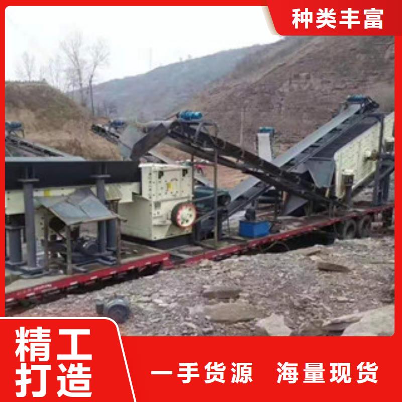 制砂機(jī)廢鋼破碎機(jī)放心選購