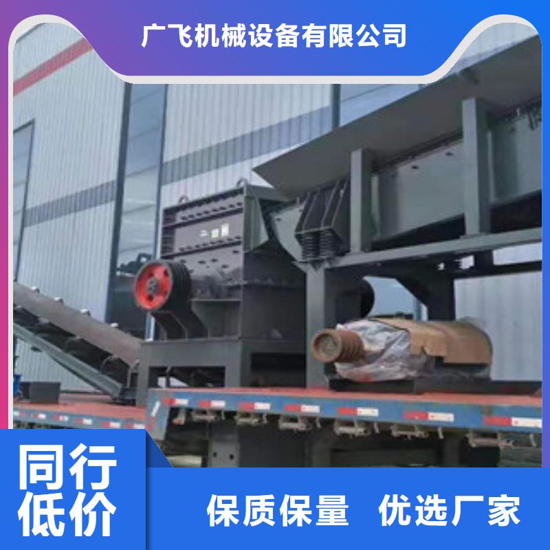 制砂機(jī)礦渣烘干機(jī)現(xiàn)貨充足量大優(yōu)惠
