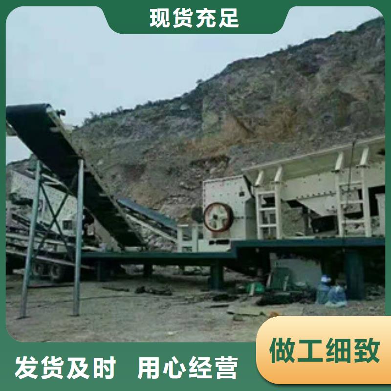 制砂机矿渣烘干机现货充足量大优惠