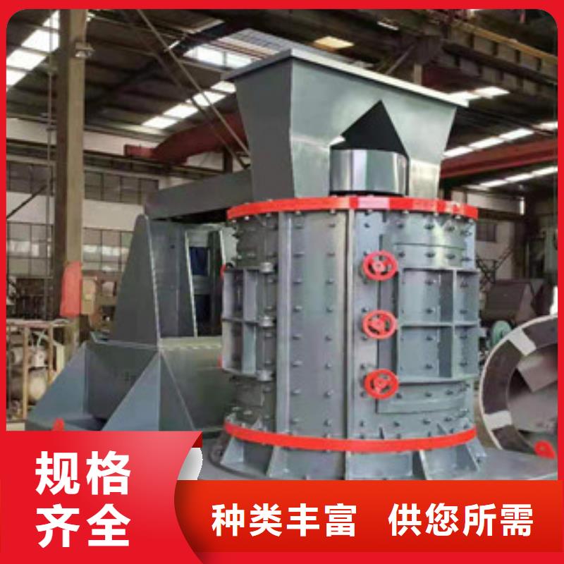 制砂機三筒烘干機性價比高