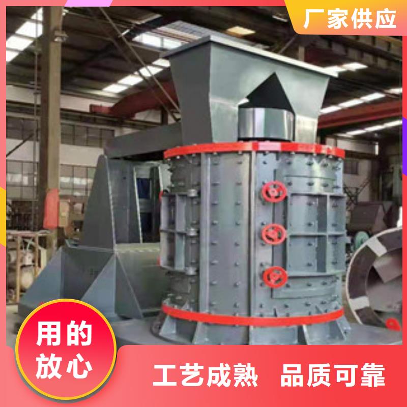 制砂機_鋸末顆粒機貨源穩(wěn)定