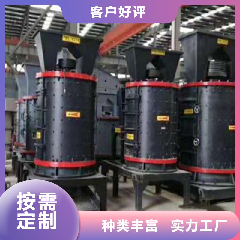 制砂機三筒烘干機性價比高